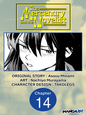 cover image of The Mercenary and the Novelist, Chapter 14